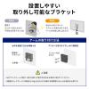 【アウトレット】モニター壁掛け金具 2関節 34インチ 12kgまで 回転 上下左右角度調整 ブラック