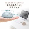 小型エルゴノミクスマウス Bluetooth接続 静音 5ボタン マルチペアリング対応 FREEROシリーズ ベージュ