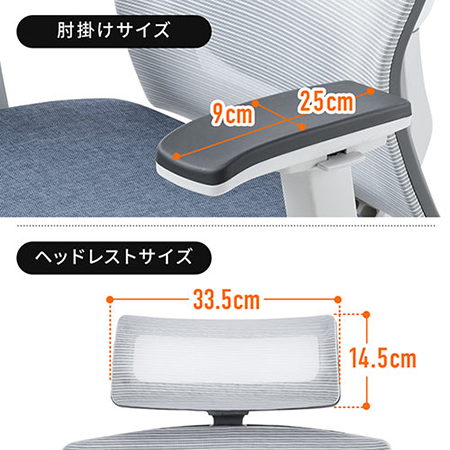 メッシュオットマン シルバー ゲーミングチェア メッシュ