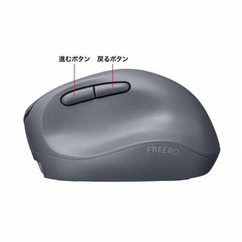 エアプレゼンター機能搭載 小型ワイヤレスマウス TRACPOINT SM601正規代理品 エアプレゼンター機能搭載 小型ワイヤレスマウス TRACPOINT SM601