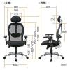 【アウトレット】多機能メッシュチェア(ハイバック・ロッキング・肘付き)