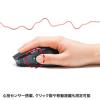 腱鞘炎予防ワイヤレスマウス(エルゴノミクス形状・心拍センサー付)