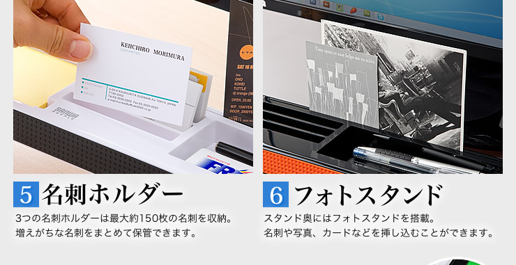 5.名刺ホルダー、6.フォトスタンド