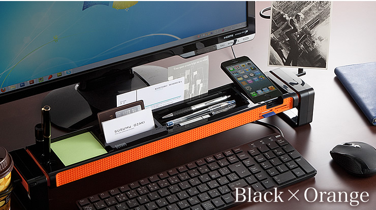 Black×Orange
