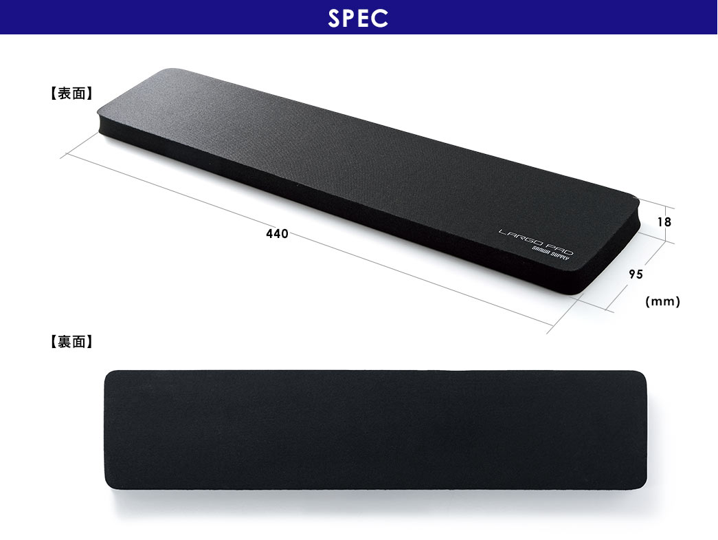 SPEC