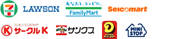 コンビニ一覧