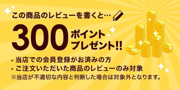 リストレスト(マウス用・手首・腱鞘炎防止・疲労軽減・クッション・幅16.5cm) YT-TOK014BK 【エルゴノミクスショップ】