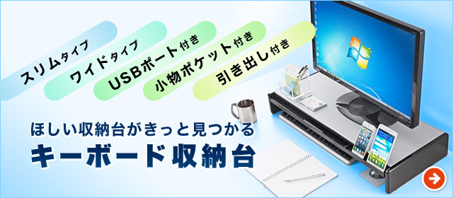 モニター　モニターアーム　マウス　マウスパッド　セット HYPER Xの巨大マウスパッドをひいてみました。エレコムの
